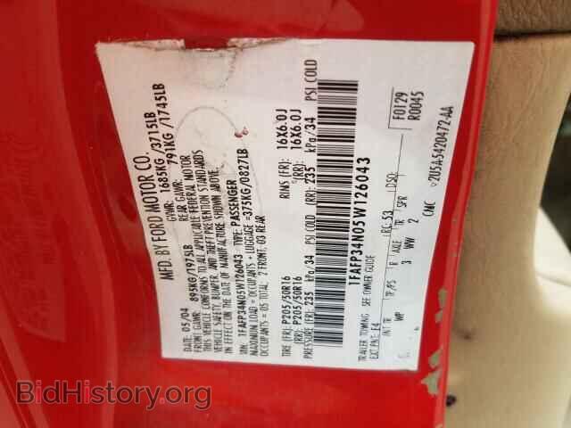 2005 FORD FOCUS - VIN: 1FAFP34N05W126043 - Фото 10