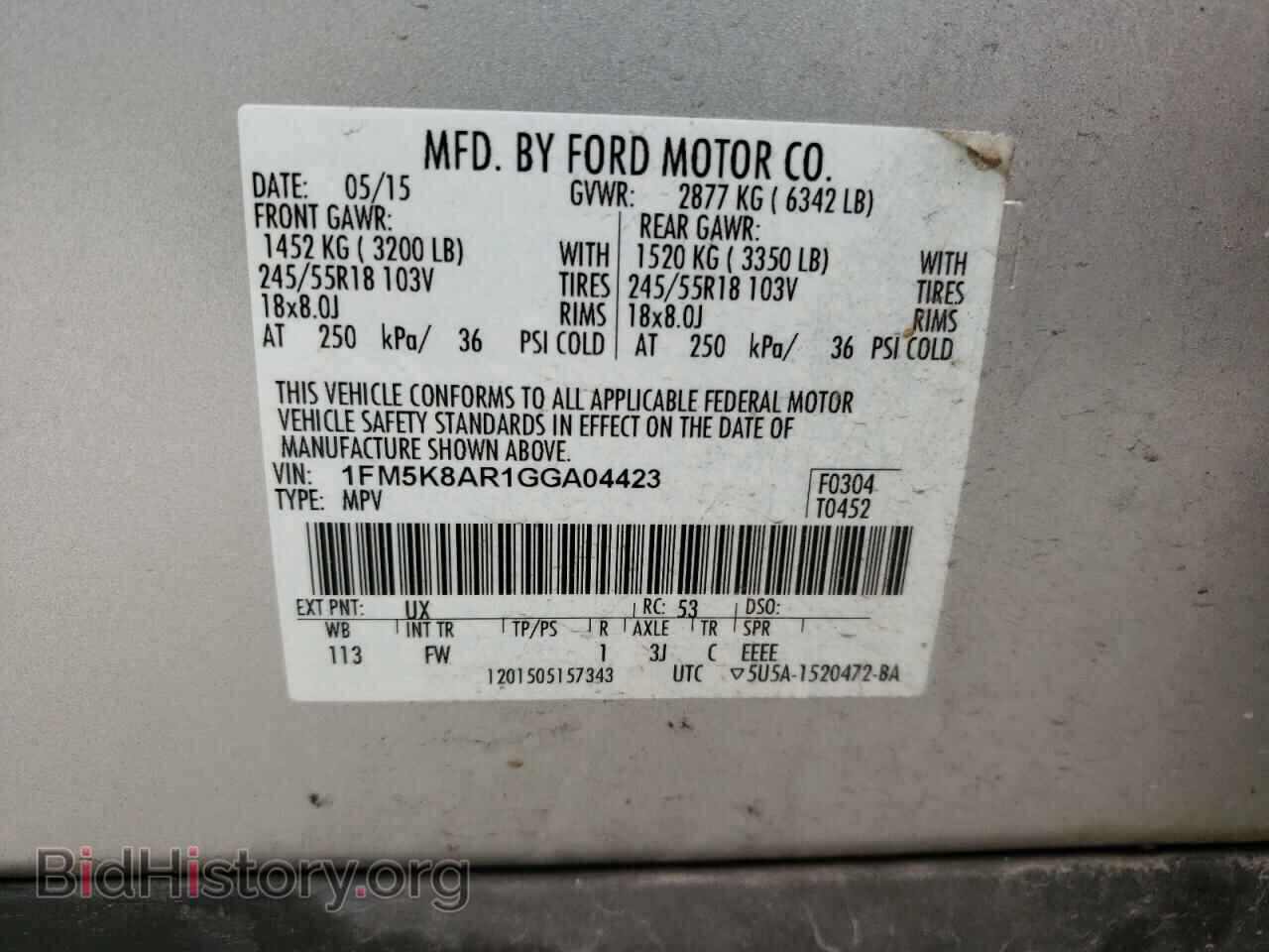 2016 FORD EXPLORER - VIN: 1FM5K8AR1GGA04423 - Фото 10