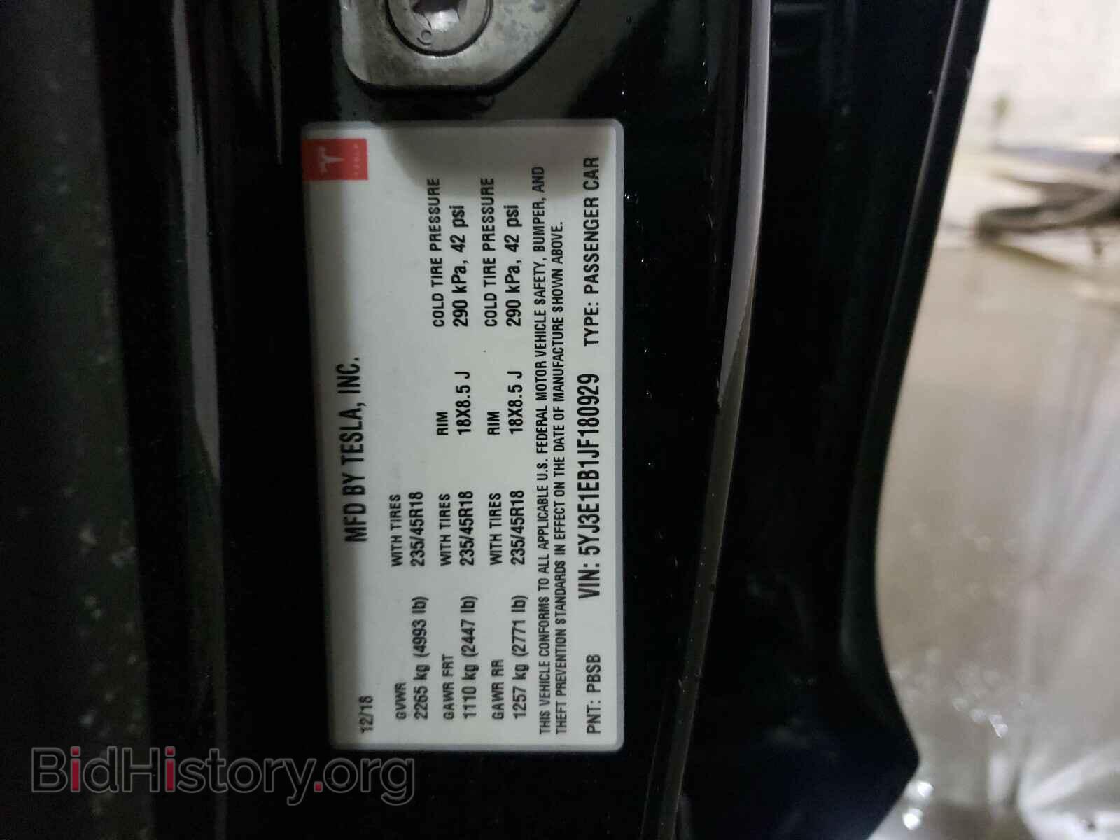 2018 TESLA MODEL 3 - VIN: 5YJ3E1EB1JF180929 - Фото 10