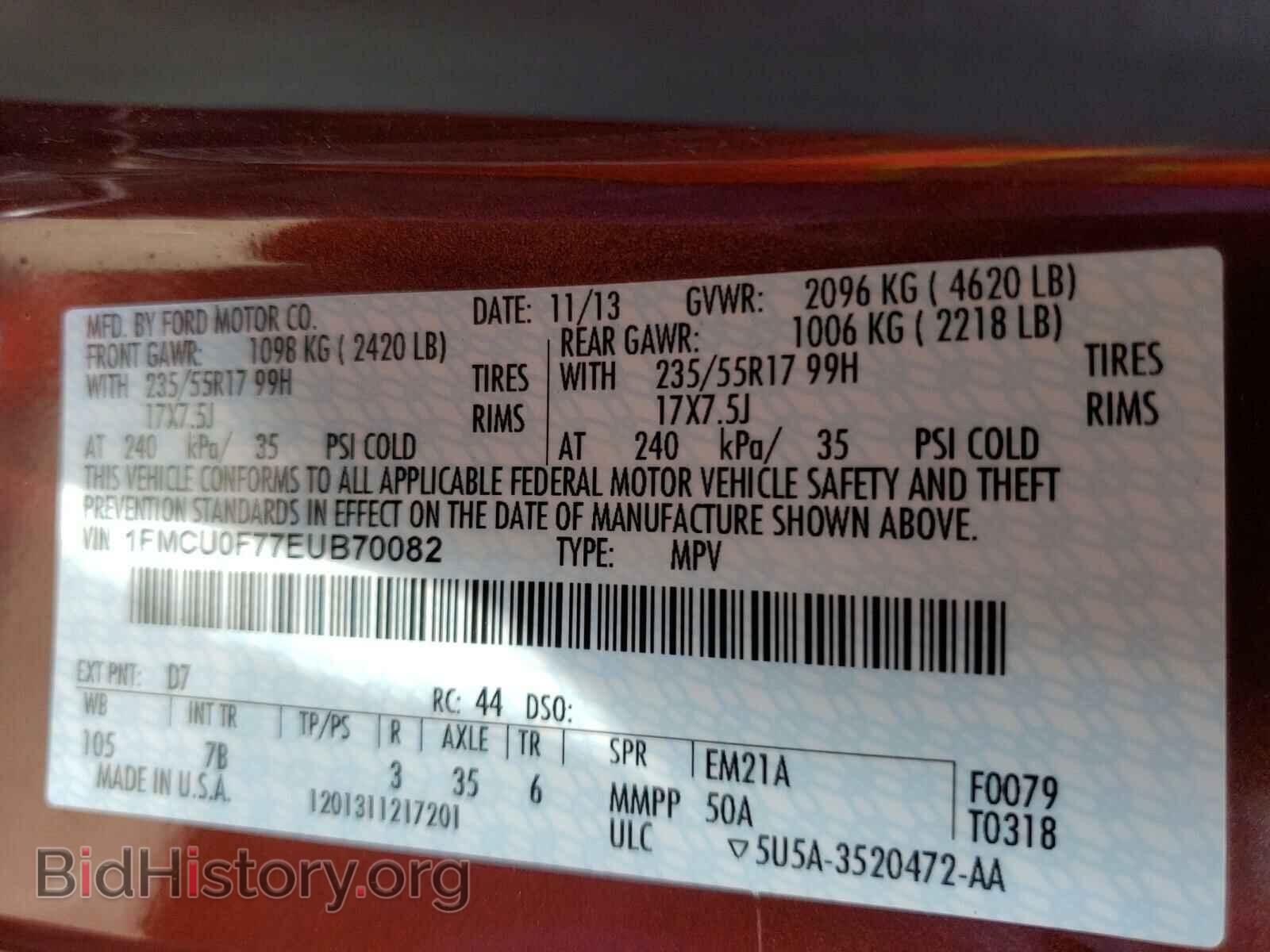 2014 FORD ESCAPE - VIN: 1FMCU0F77EUB70082 - Photo 10
