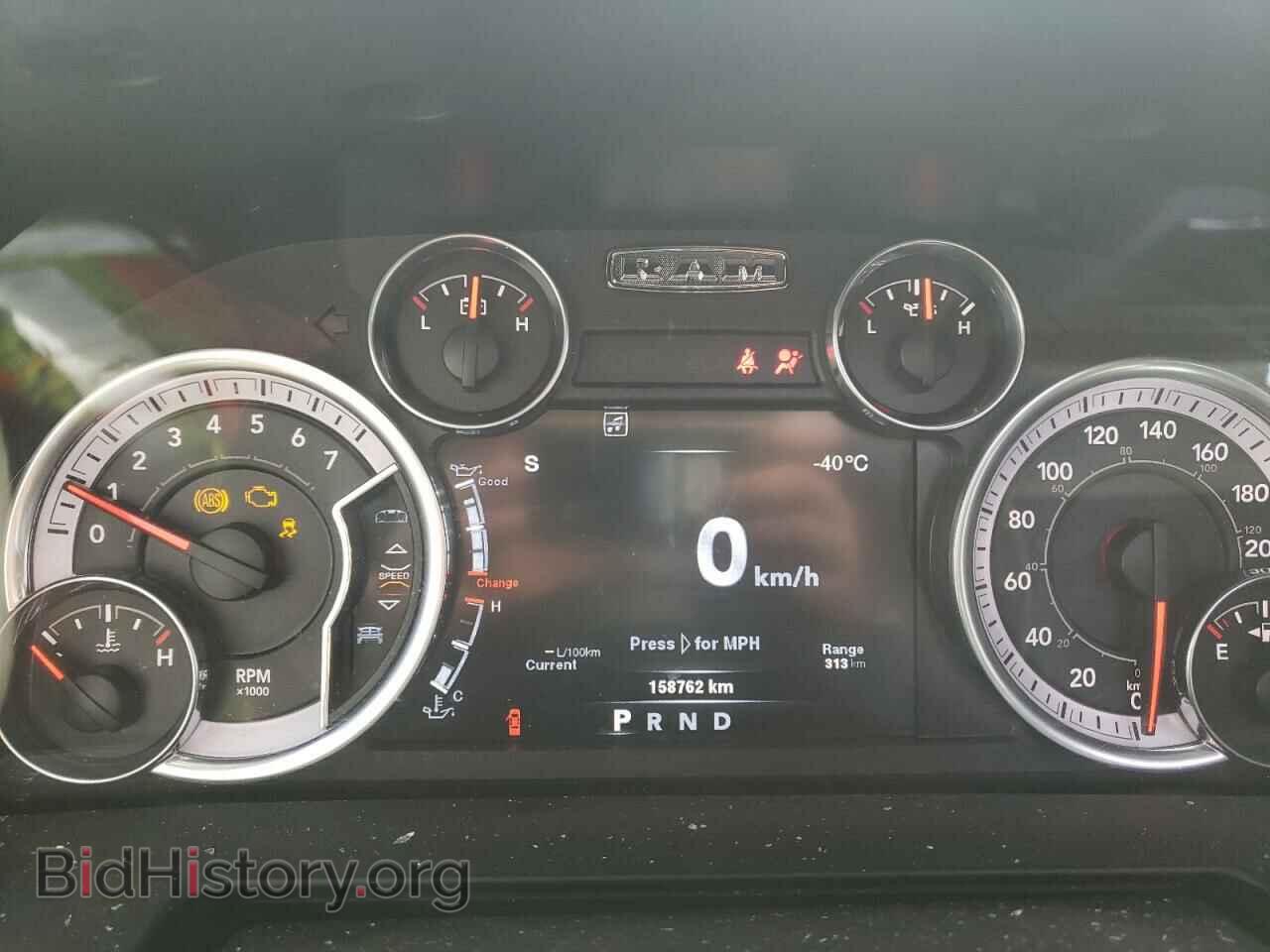 2014 RAM 1500 - VIN: 1C6RR7HT5ES418187 - Фото 8