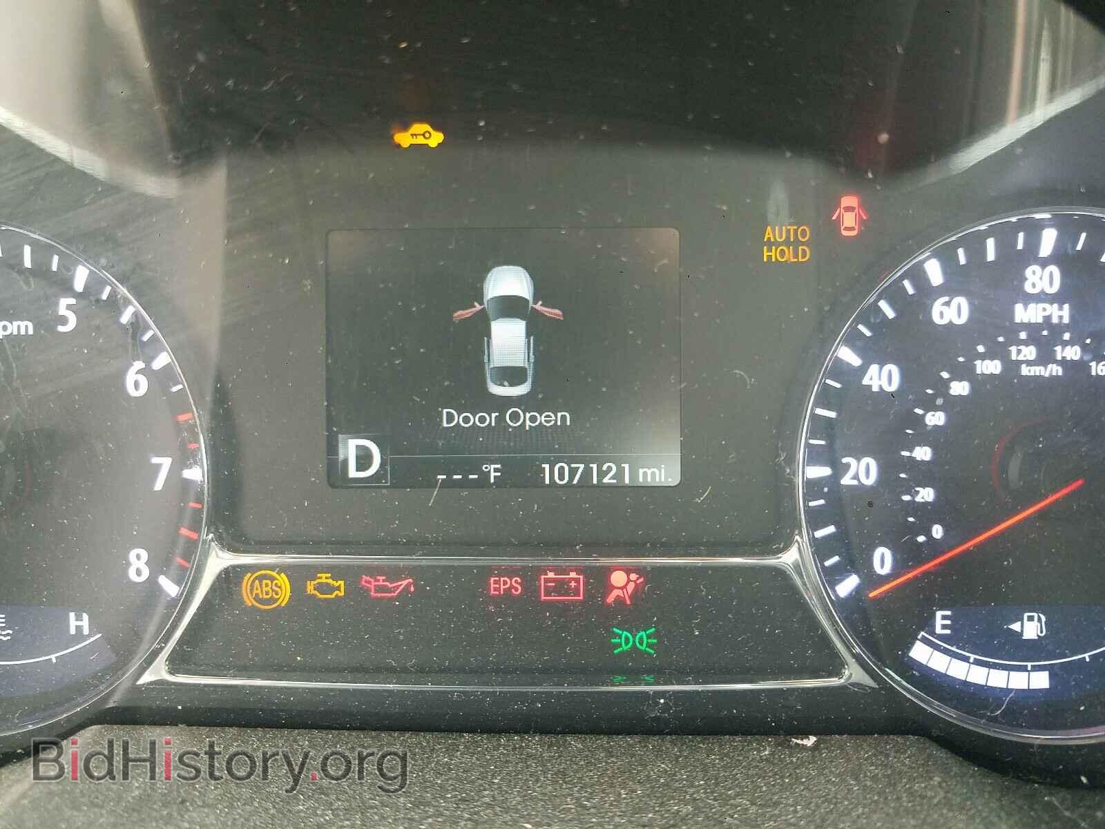 2013 KIA OPTIMA - VIN: 5XXGR4A67DG145460 - Фото 8