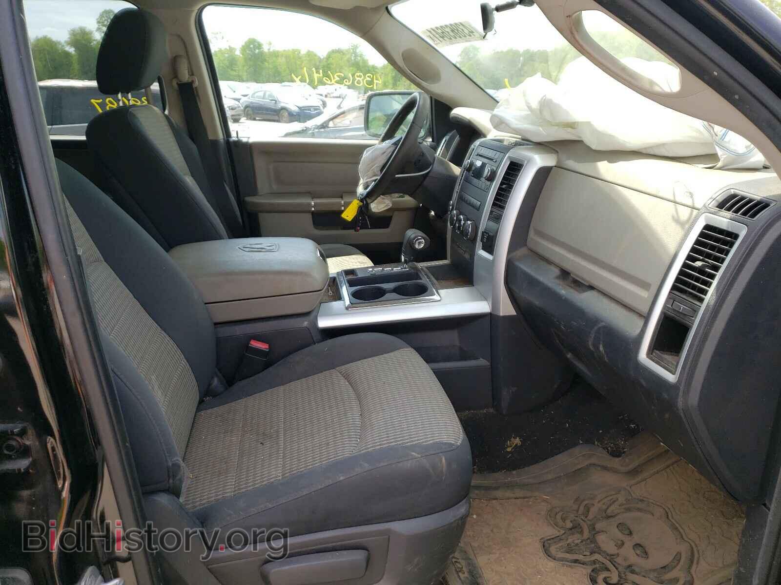 2012 DODGE RAM 1500 - VIN: 1C6RD7GT1CS214564 - Photo 5