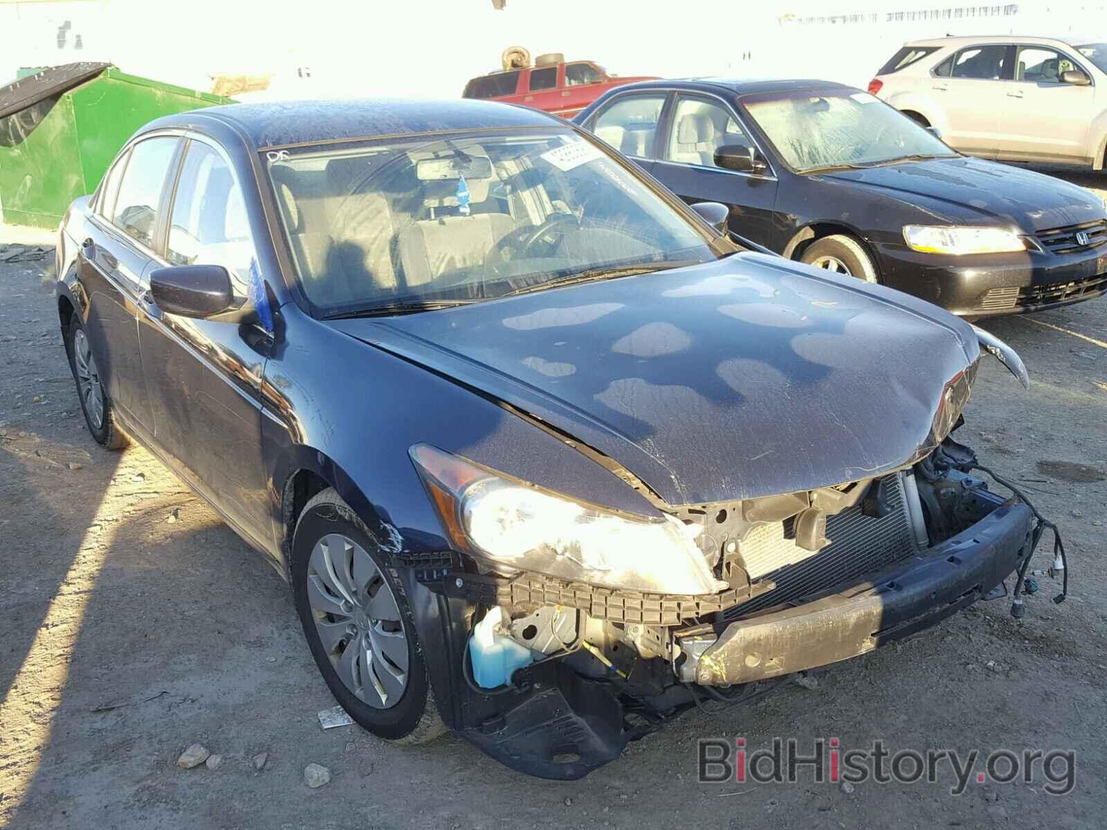 Photo 1HGCP25338A000038 - HONDA ACCORD 2008