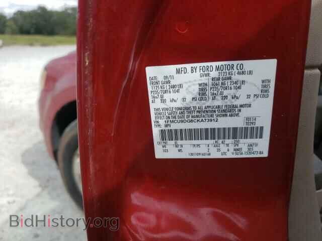 2012 FORD ESCAPE - VIN: 1FMCU9DG8CKA73912 - Фото 10