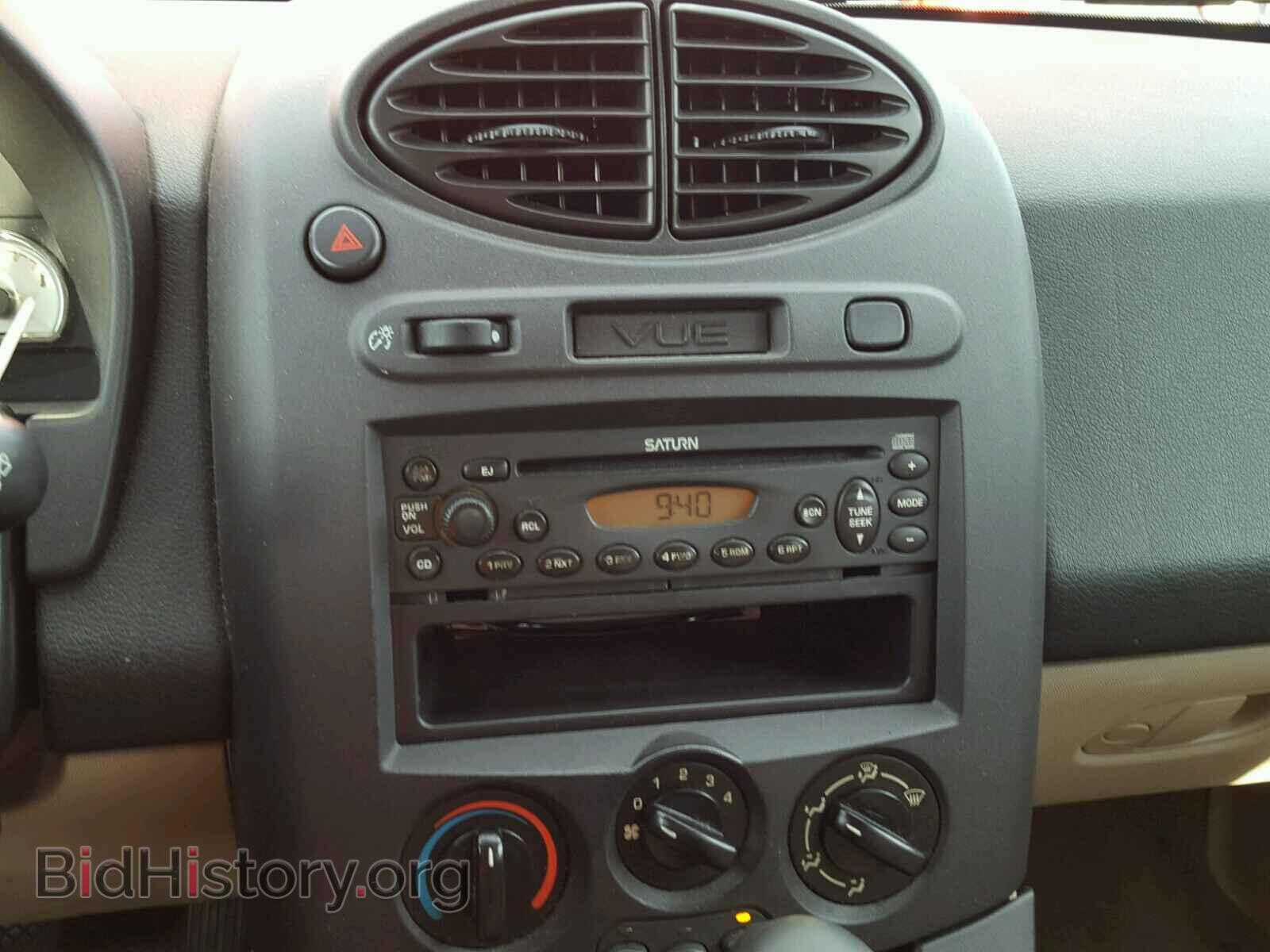 2004 SATURN VUE - VIN: 5GZCZ43D44S822995 - Фото 9