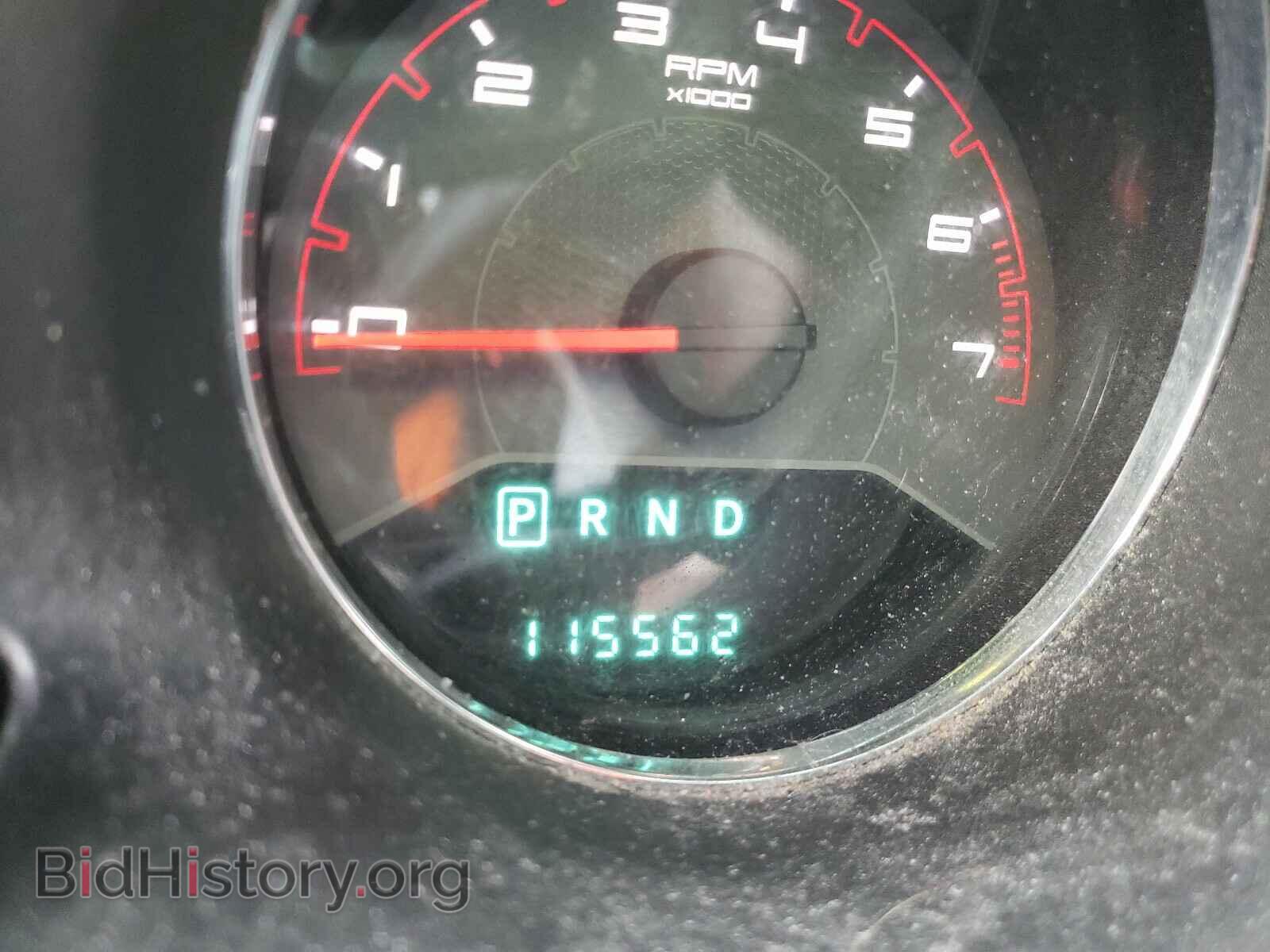 2013 DODGE AVENGER - VIN: 1C3CDZAB7DN648678 - Photo 8