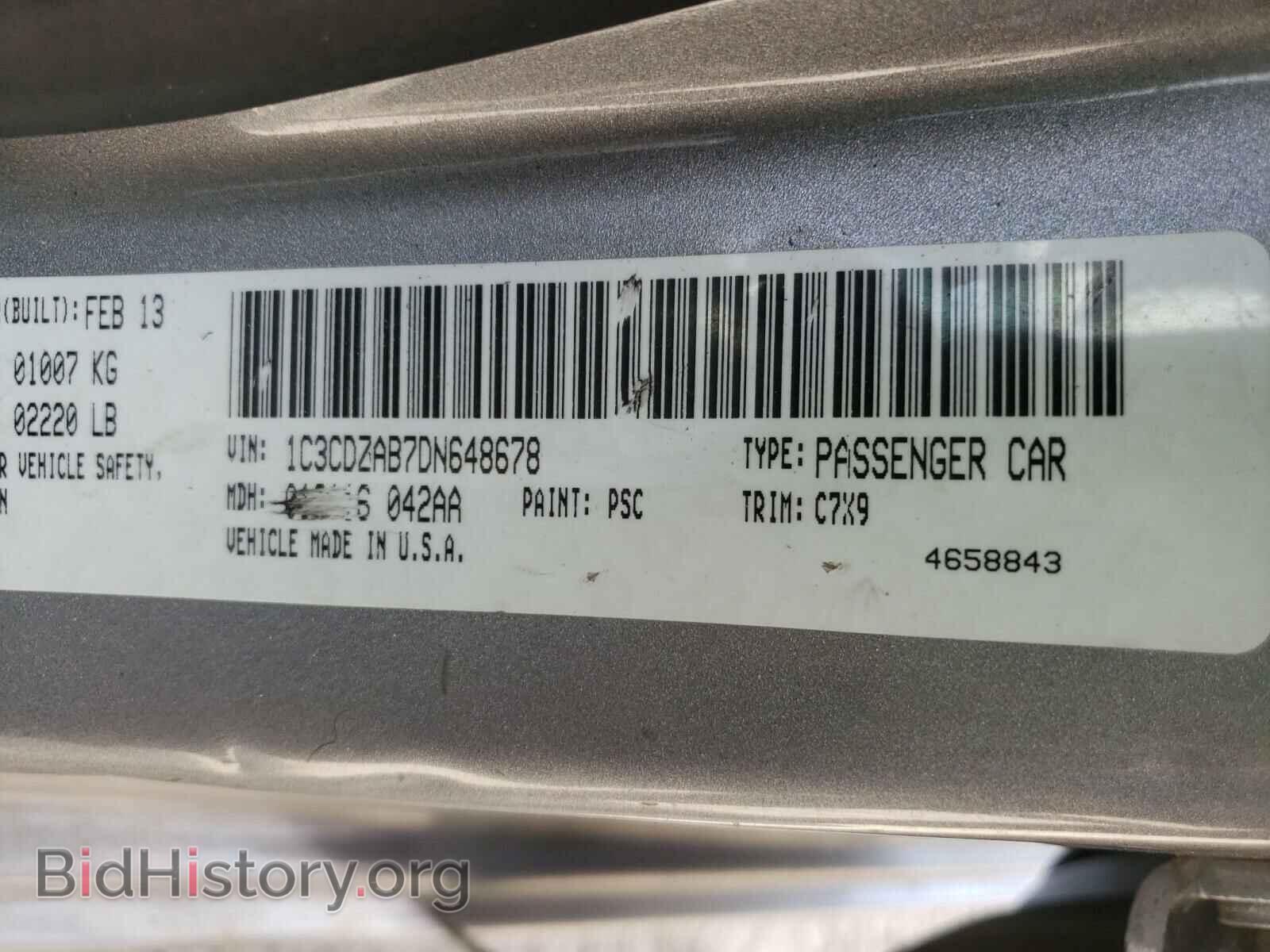 2013 DODGE AVENGER - VIN: 1C3CDZAB7DN648678 - Photo 10