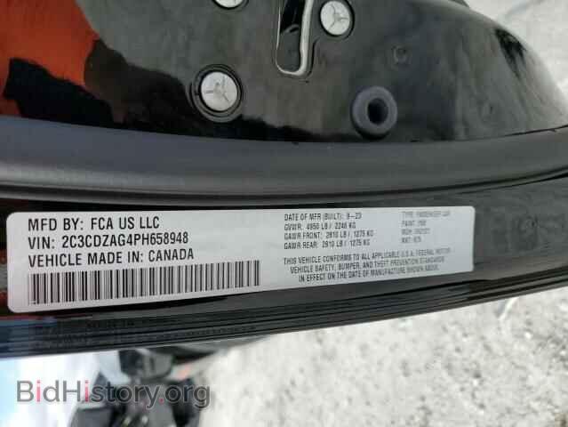 2023 DODGE CHALLENGER - VIN: 2C3CDZAG4PH658948 - Фото 12