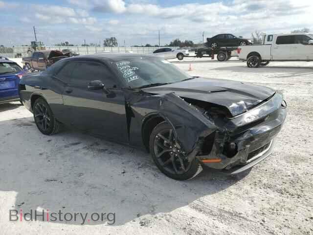 2023 DODGE CHALLENGER - VIN: 2C3CDZAG4PH658948 - Фото 4
