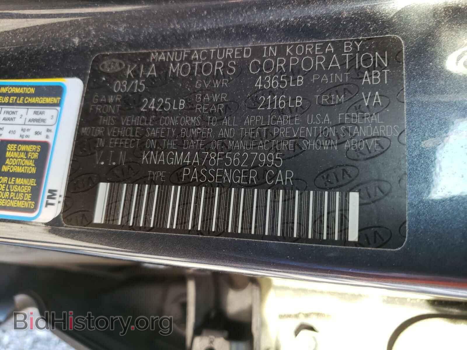 2015 KIA OPTIMA - VIN: KNAGM4A78F5627995 - Photo 10