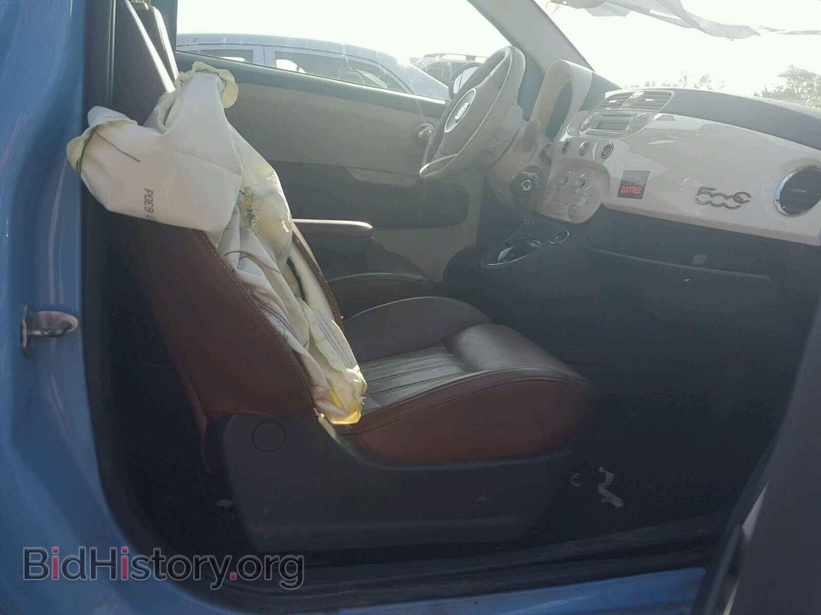 2015 FIAT 500 - VIN: 3C3CFFER1FT702057 - Фото 5