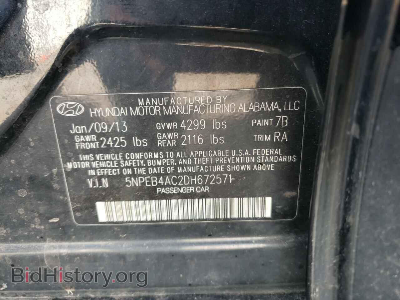 2013 HYUNDAI SONATA - VIN: 5NPEB4AC2DH672571 - Фото 10