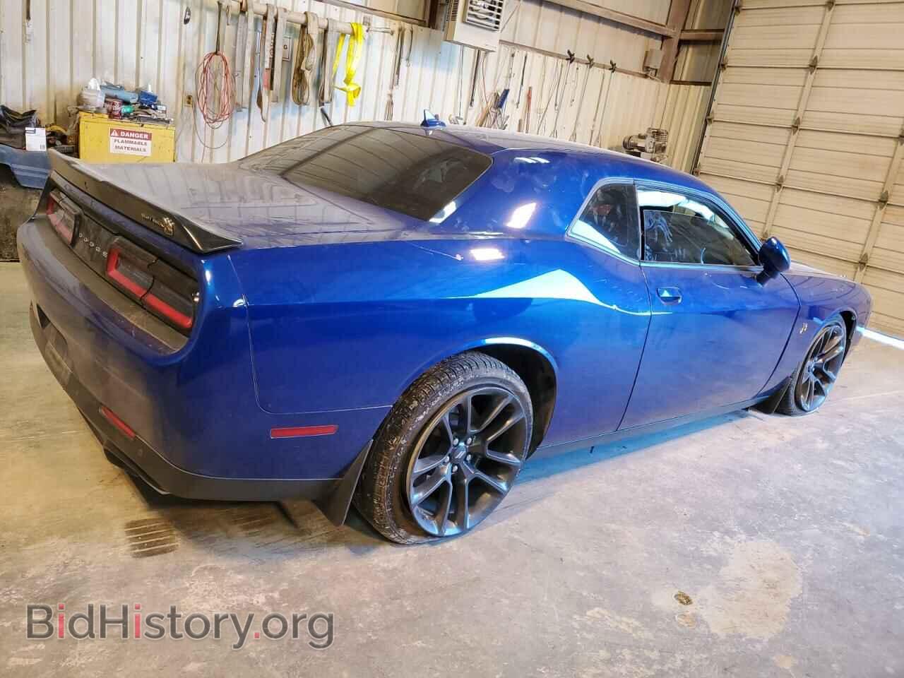 2021 DODGE CHALLENGER - VIN: 2C3CDZFJ4MH650445 - Фото 3