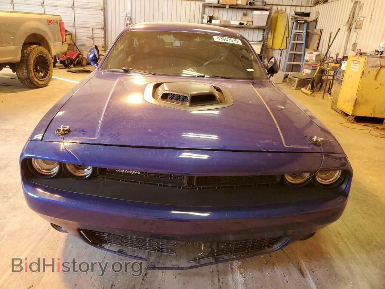 2021 DODGE CHALLENGER - VIN: 2C3CDZFJ4MH650445 - Фото 5
