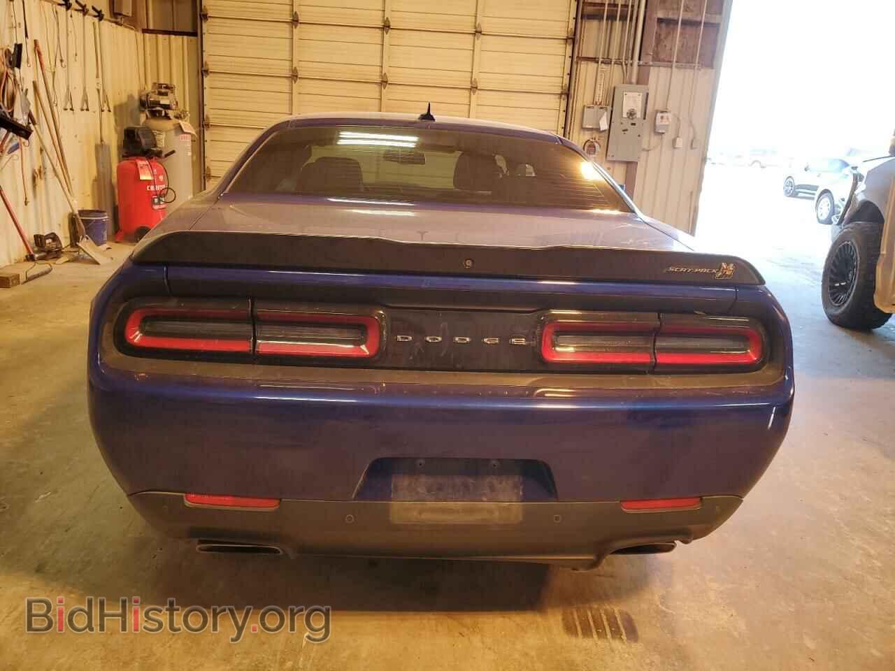 2021 DODGE CHALLENGER - VIN: 2C3CDZFJ4MH650445 - Фото 6