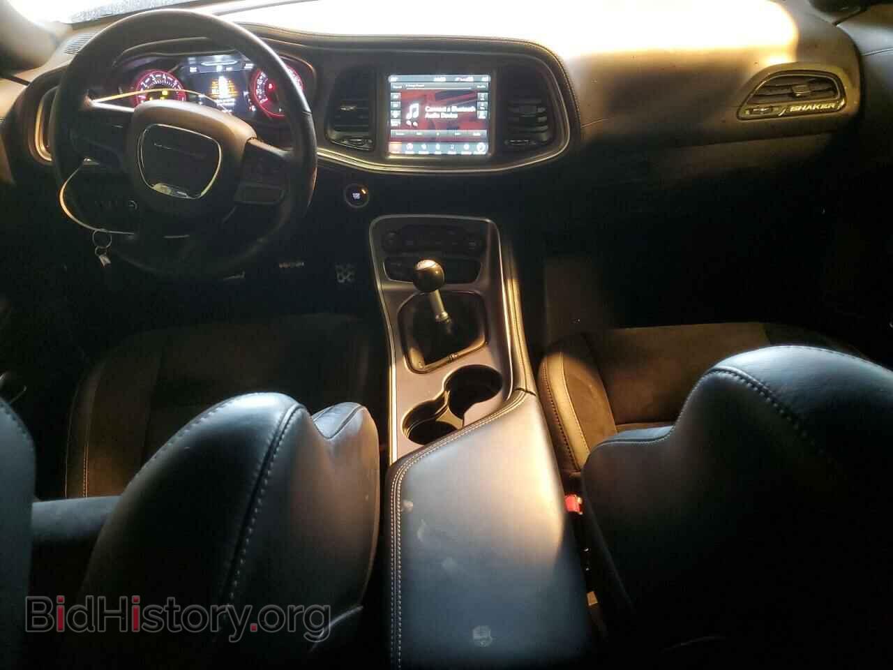 2021 DODGE CHALLENGER - VIN: 2C3CDZFJ4MH650445 - Фото 8