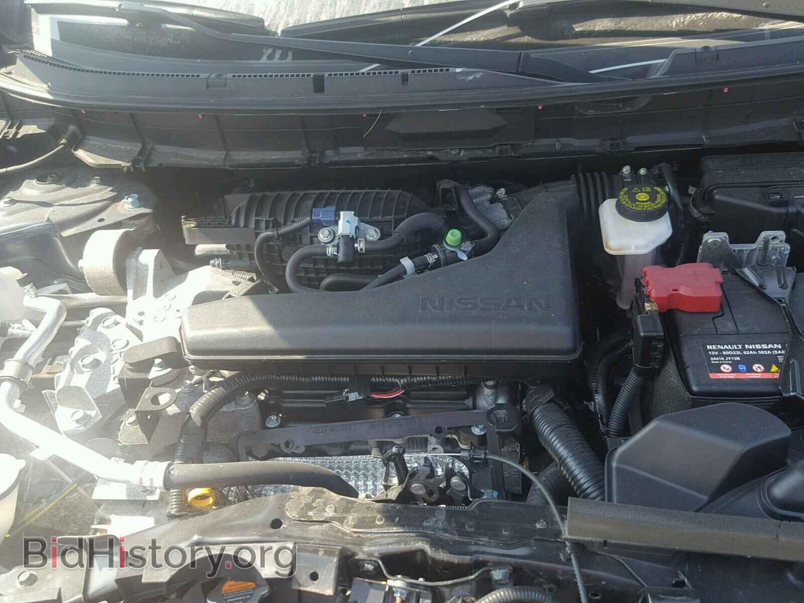 2015 NISSAN ROGUE S - VIN: KNMAT2MV3FP553738 - Фото 7
