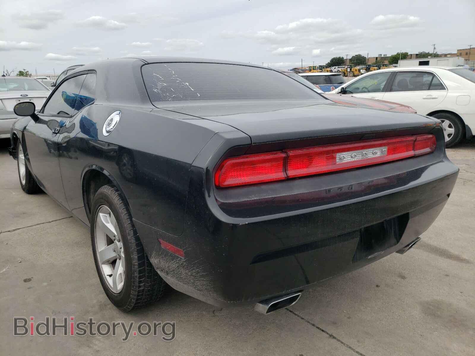 2013 DODGE CHALLENGER - VIN: 2C3CDYAGXDH704255 - Photo 3
