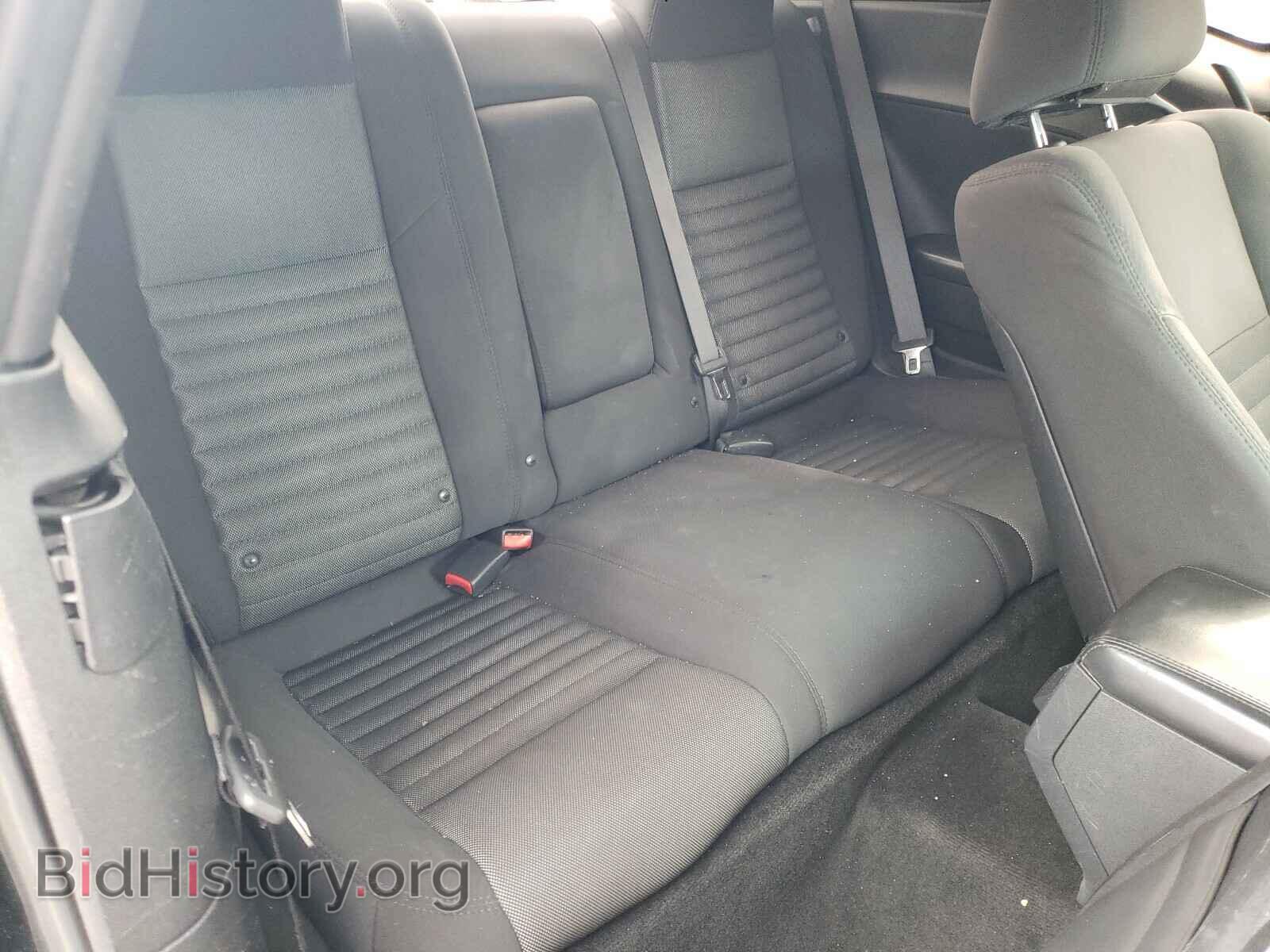 2013 DODGE CHALLENGER - VIN: 2C3CDYAGXDH704255 - Photo 6