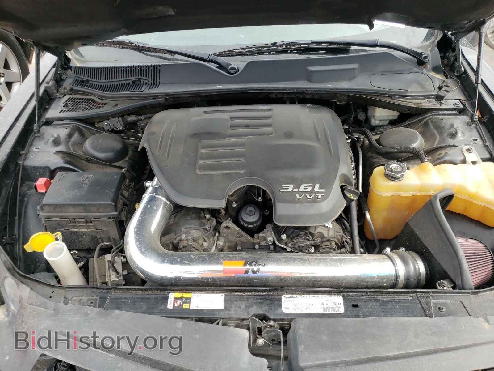 2013 DODGE CHALLENGER - VIN: 2C3CDYAGXDH704255 - Photo 7