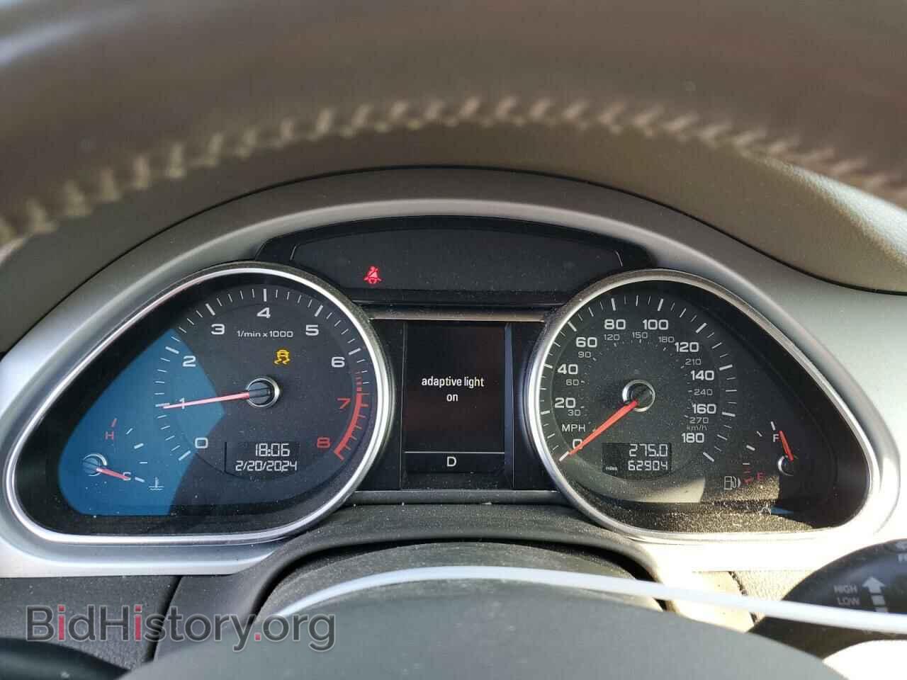 2014 AUDI Q7 - VIN: WA1DGAFE5ED010538 - Фото 9