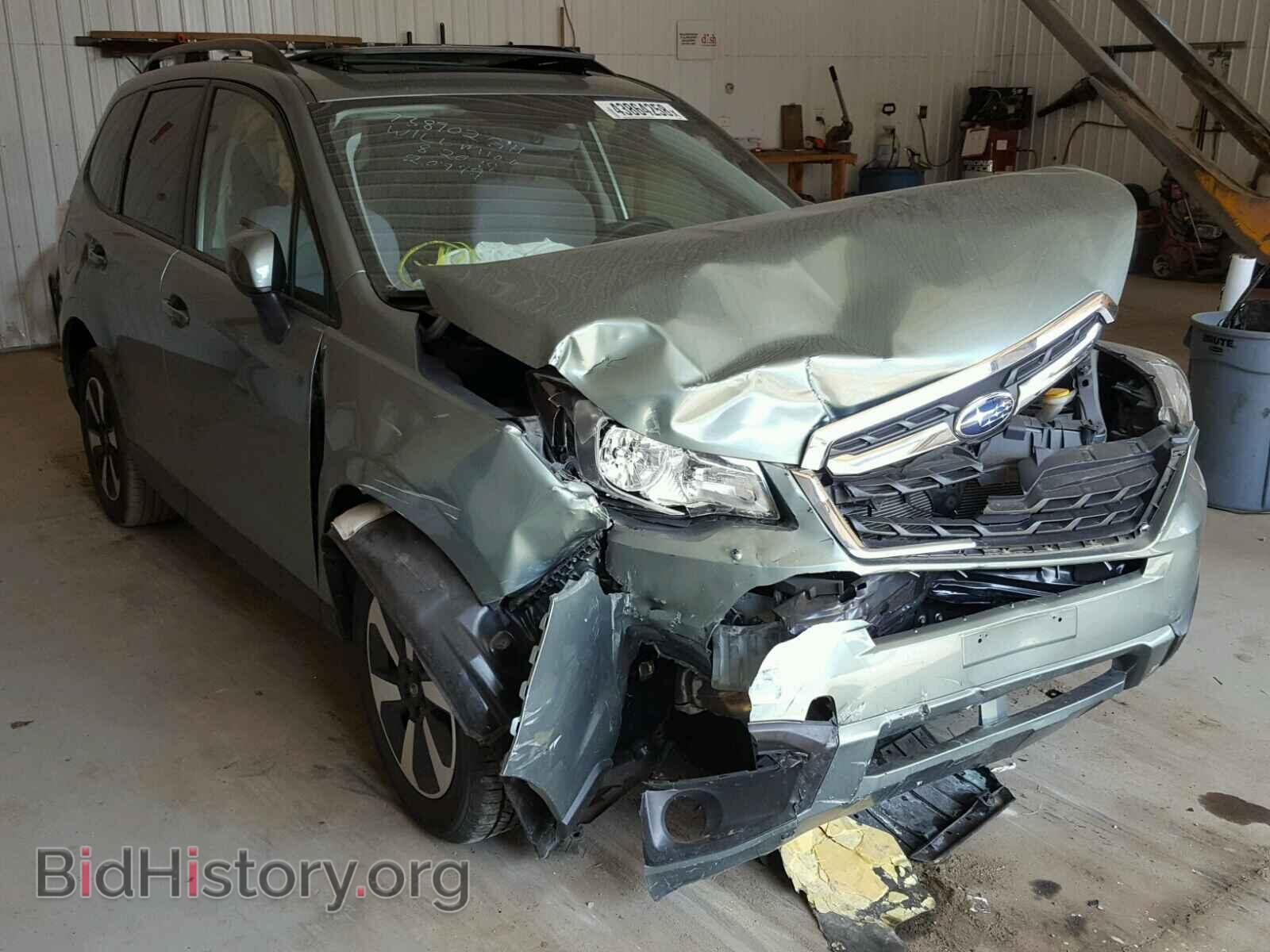 Фотография JF2SJAEC1HH484662 - SUBARU FORESTER 2017