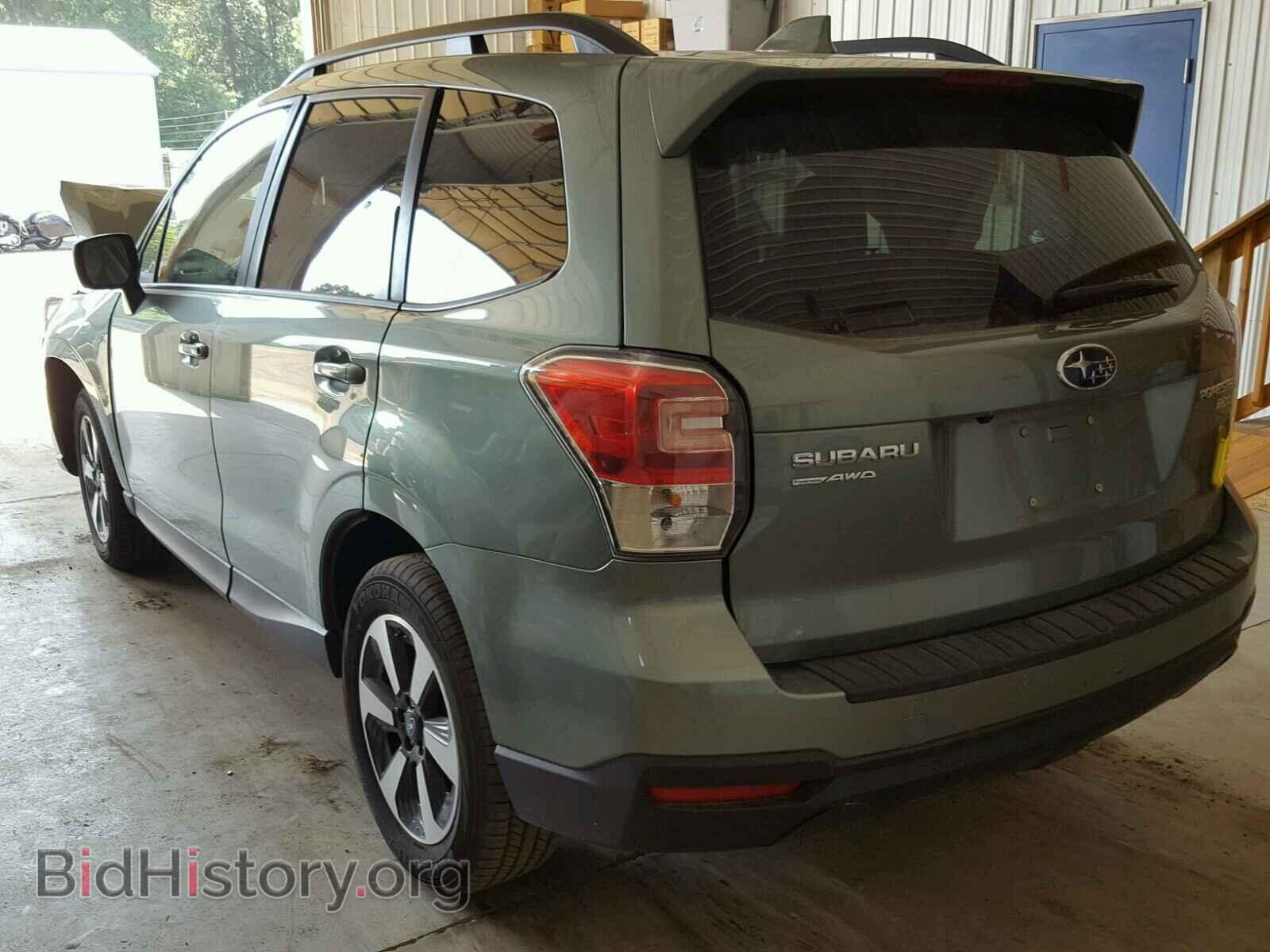 2017 SUBARU FORESTER - VIN: JF2SJAEC1HH484662 - Фото 3