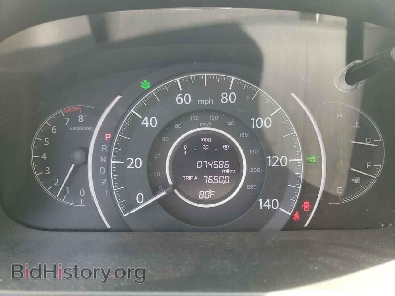 2012 HONDA CRV - VIN: 5J6RM4H53CL080751 - Фото 8