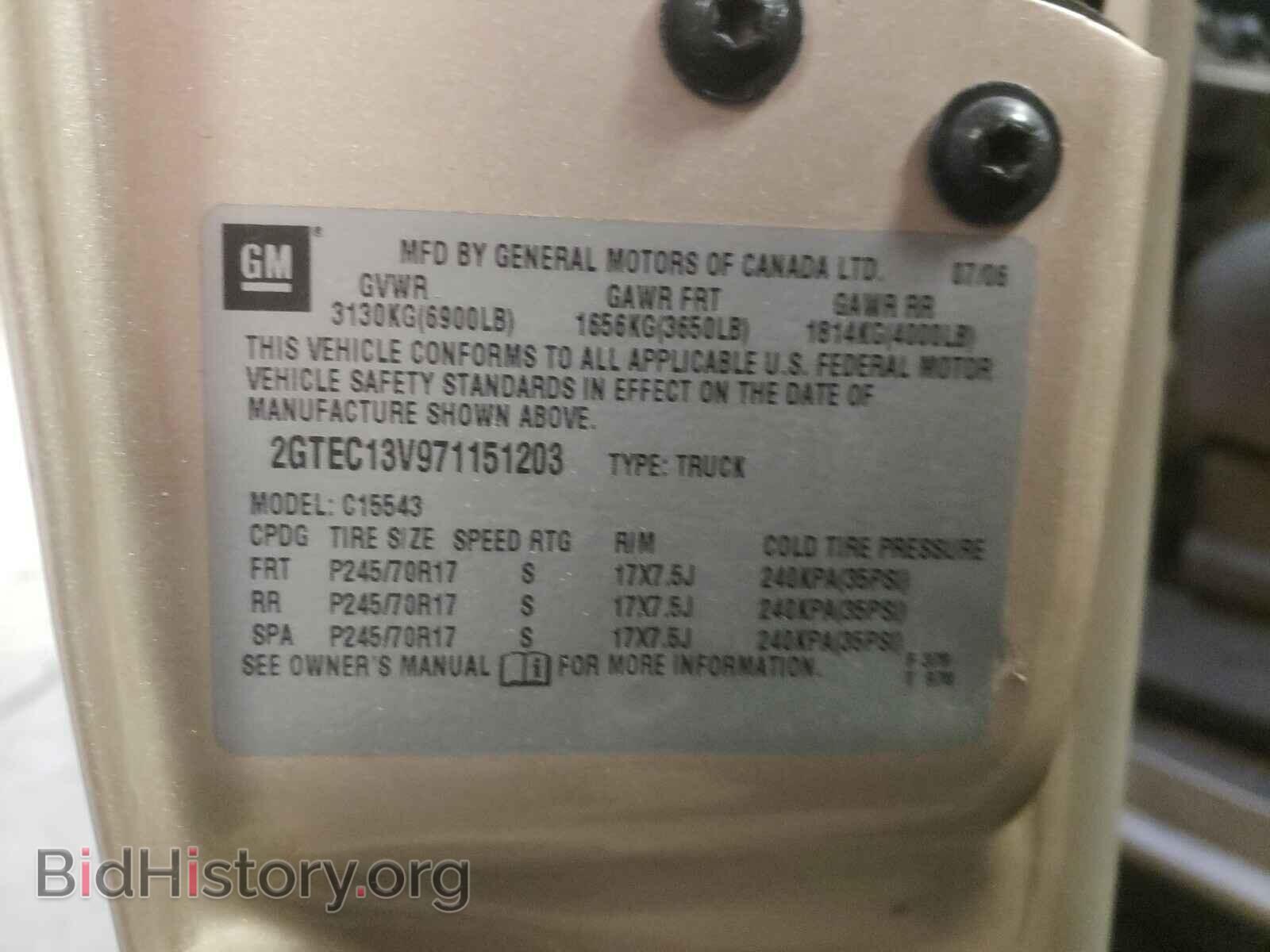 2007 GMC SIERRA - VIN: 2GTEC13V971151203 - Фото 10