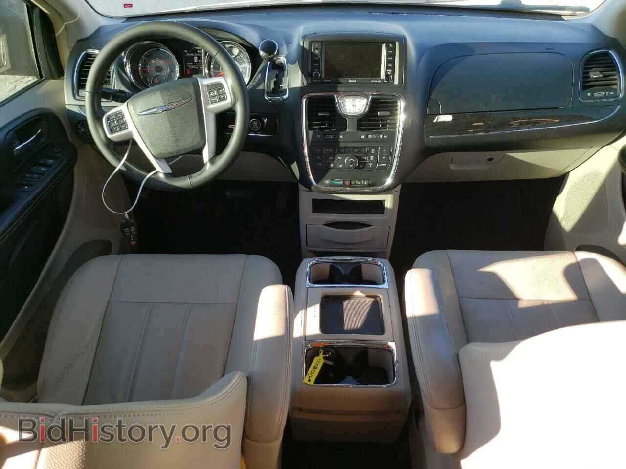 2016 CHRYSLER MINIVAN - VIN: 2C4RC1BG9GR129143 - Photo 8