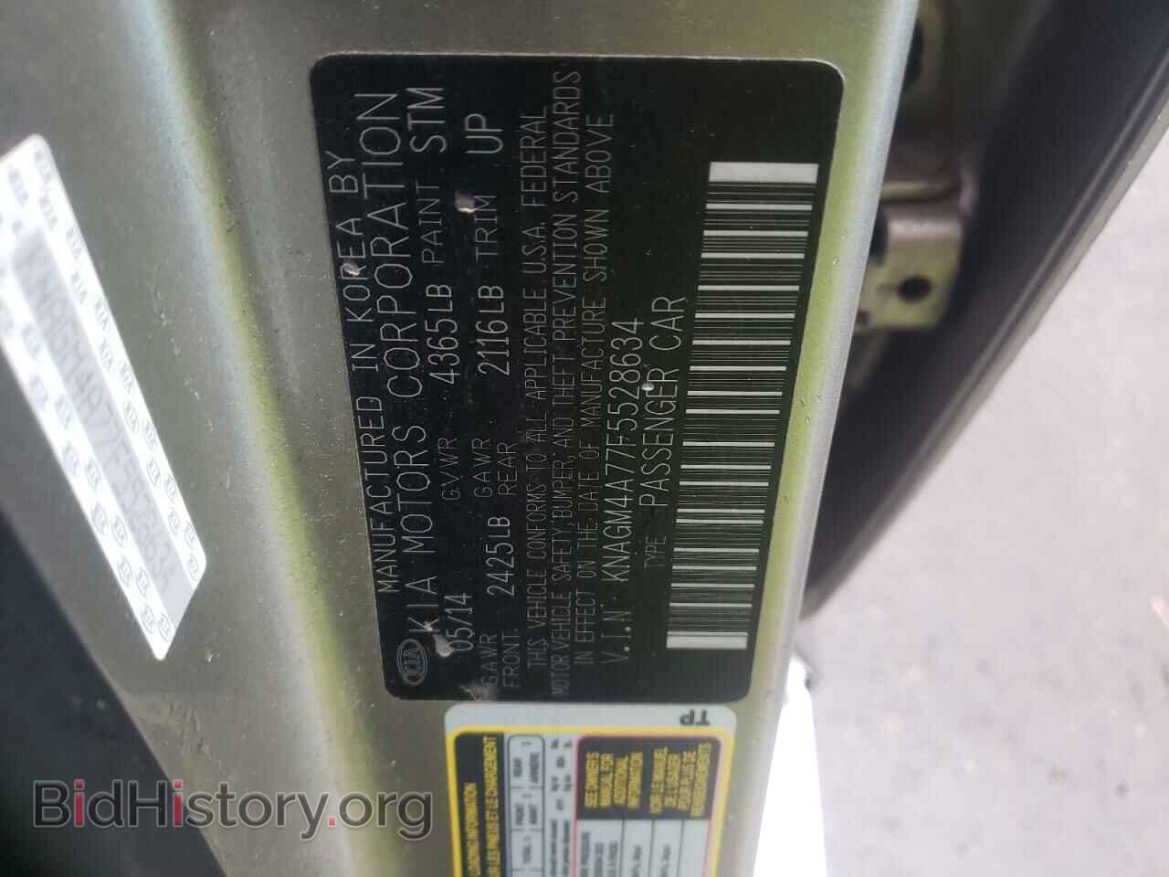 2015 KIA OPTIMA - VIN: KNAGM4A77F5528634 - Фото 10