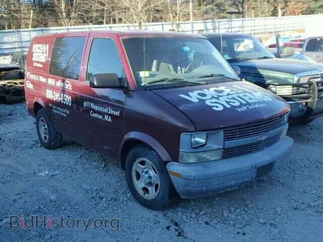 Фотография 1GCDM19X95B132732 - CHEVROLET ASTRO 2005