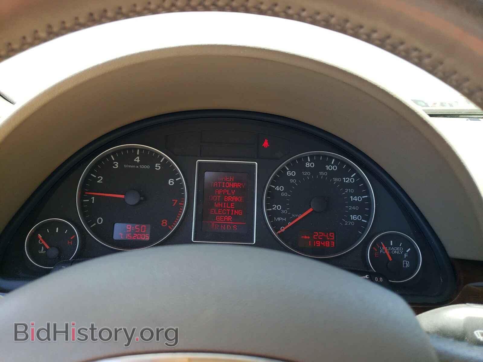 2006 AUDI A4 - VIN: WAUDF78E76A277740 - Фото 8