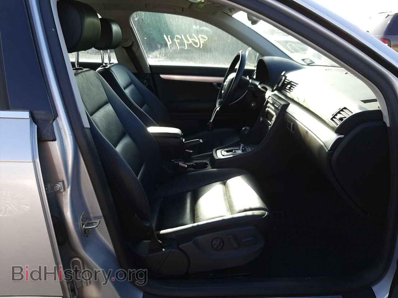2007 AUDI A4 - VIN: WAUDF78E17A111022 - Фото 5