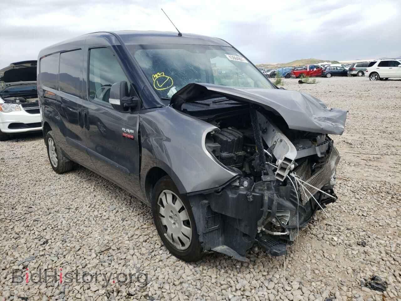 Photo ZFBERFBT7F6A64764 - RAM PROMASTER 2015