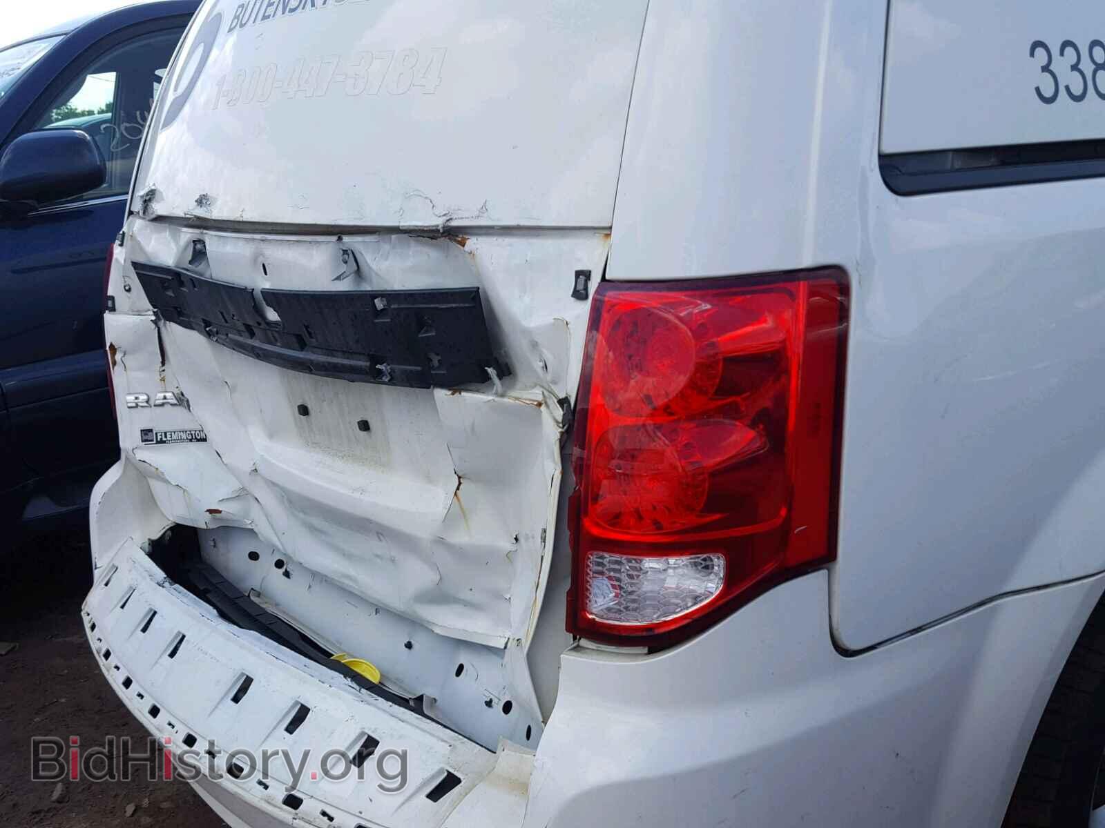 2012 DODGE RAM VAN - VIN: 2C4RDGAG3CR265571 - Фото 9