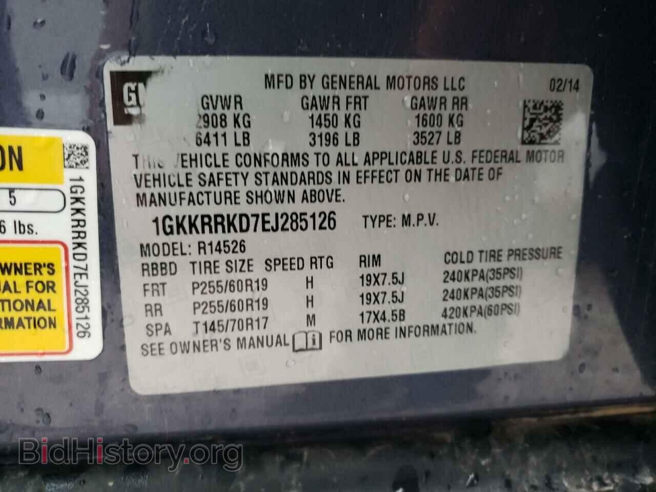2014 GMC ACADIA - VIN: 1GKKRRKD7EJ285126 - Фото 10