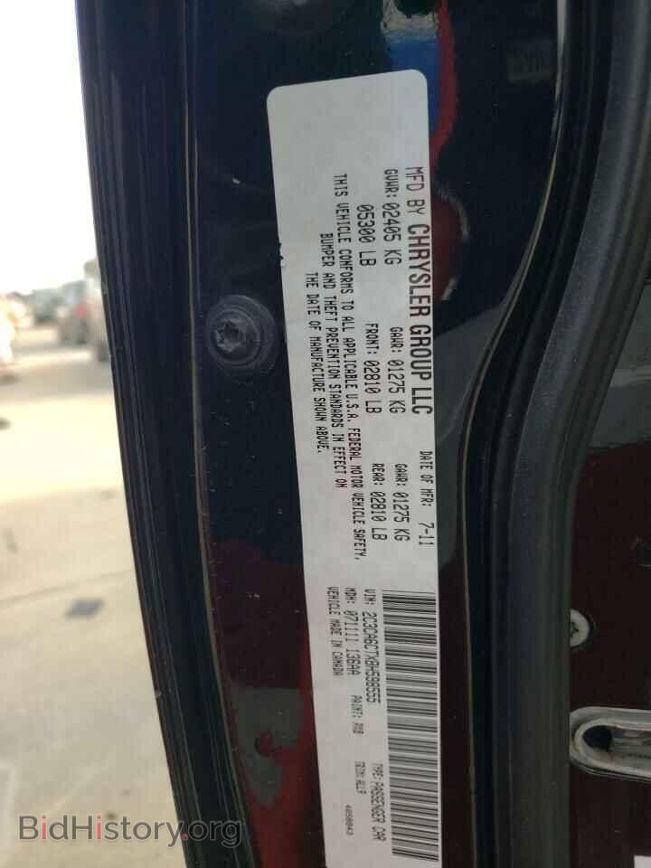 2011 CHRYSLER 300 - VIN: 2C3CA6CTXBH598555 - Фото 12