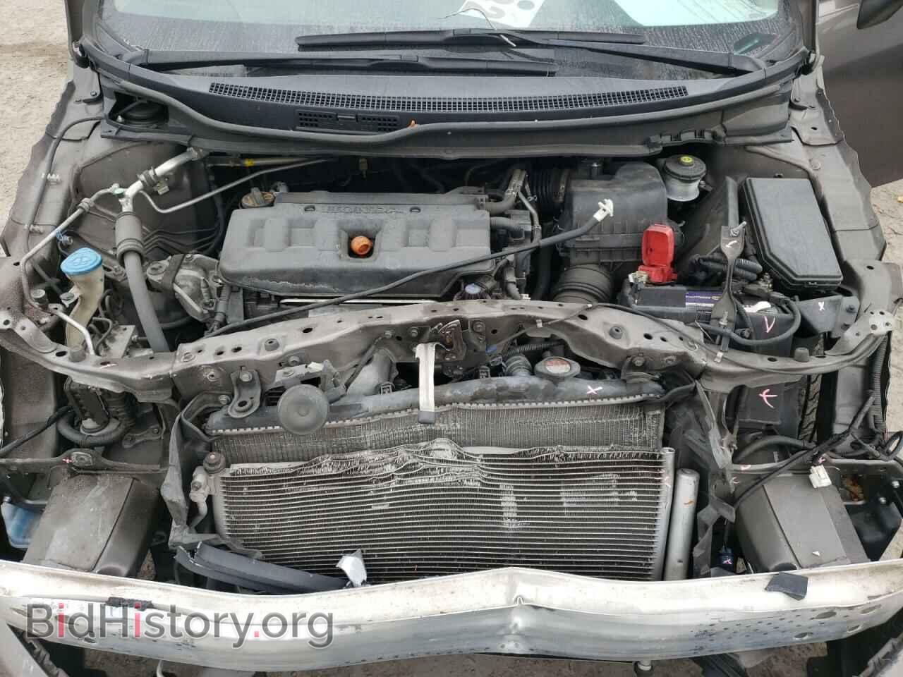 2012 HONDA CIVIC - VIN: 19XFB2F59CE094586 - Photo 7