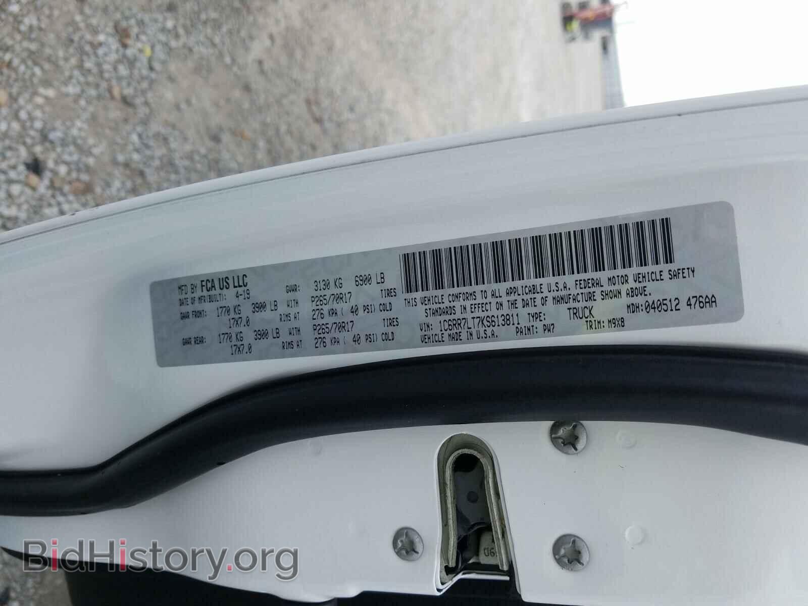 2019 RAM 1500 CLASS - VIN: 1C6RR7LT7KS613811 - Фото 10
