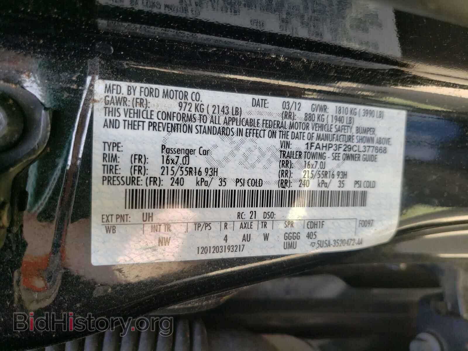 2012 FORD FOCUS - VIN: 1FAHP3F29CL377668 - Photo 10