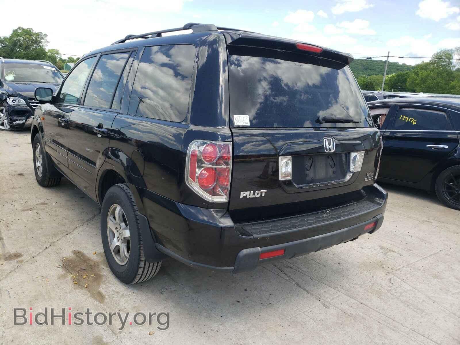 2007 HONDA PILOT - VIN: 5FNYF18687B017432 - Photo 3