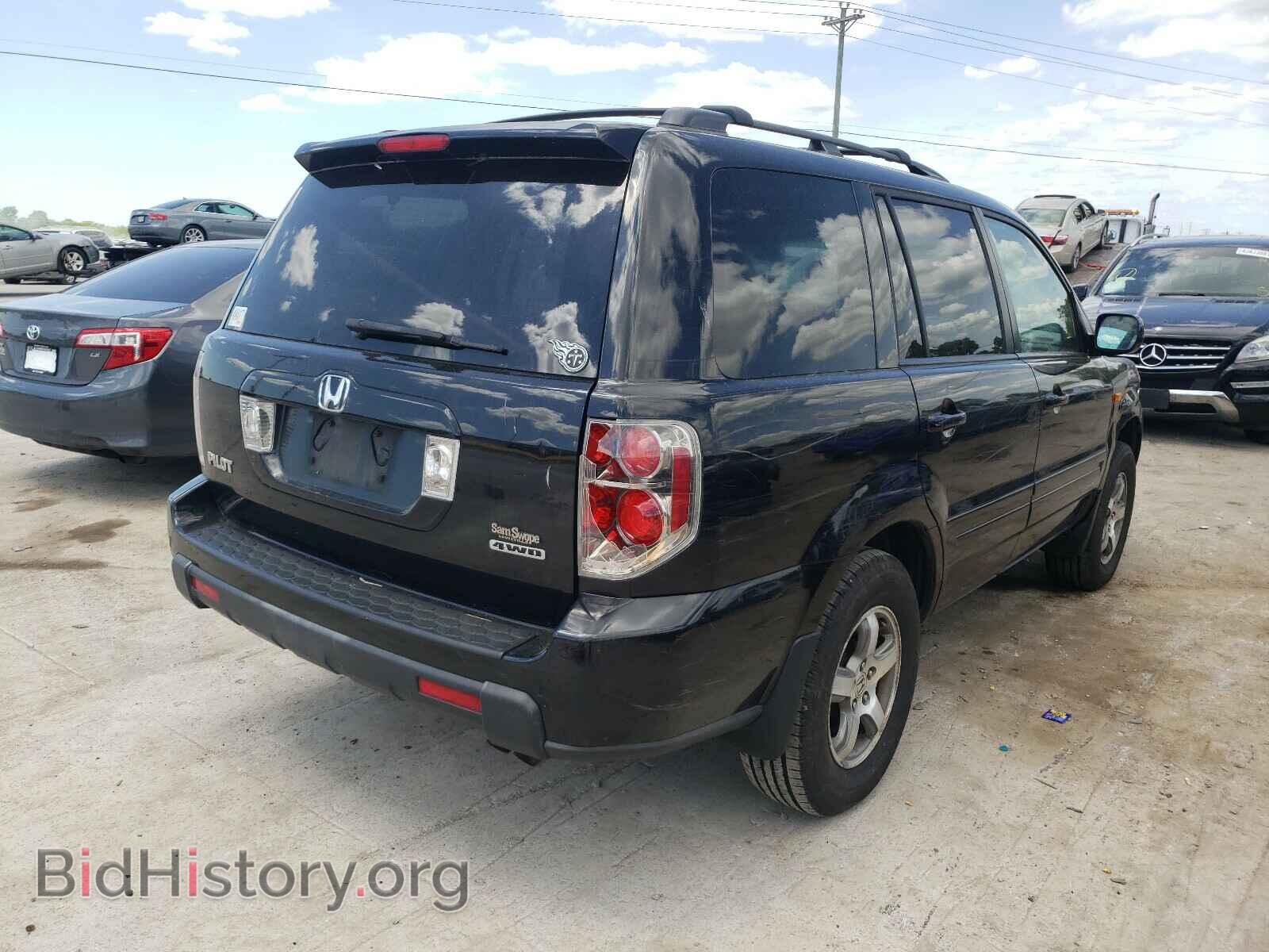 2007 HONDA PILOT - VIN: 5FNYF18687B017432 - Photo 4