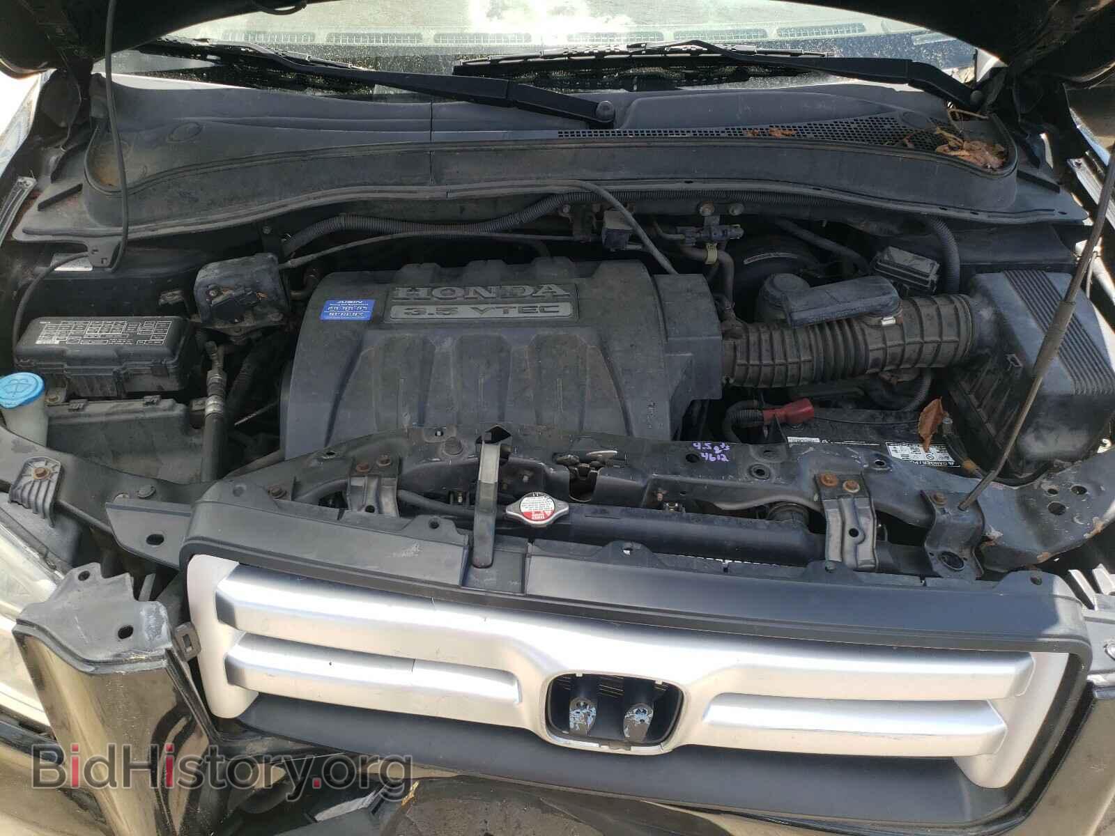 2007 HONDA PILOT - VIN: 5FNYF18687B017432 - Photo 7