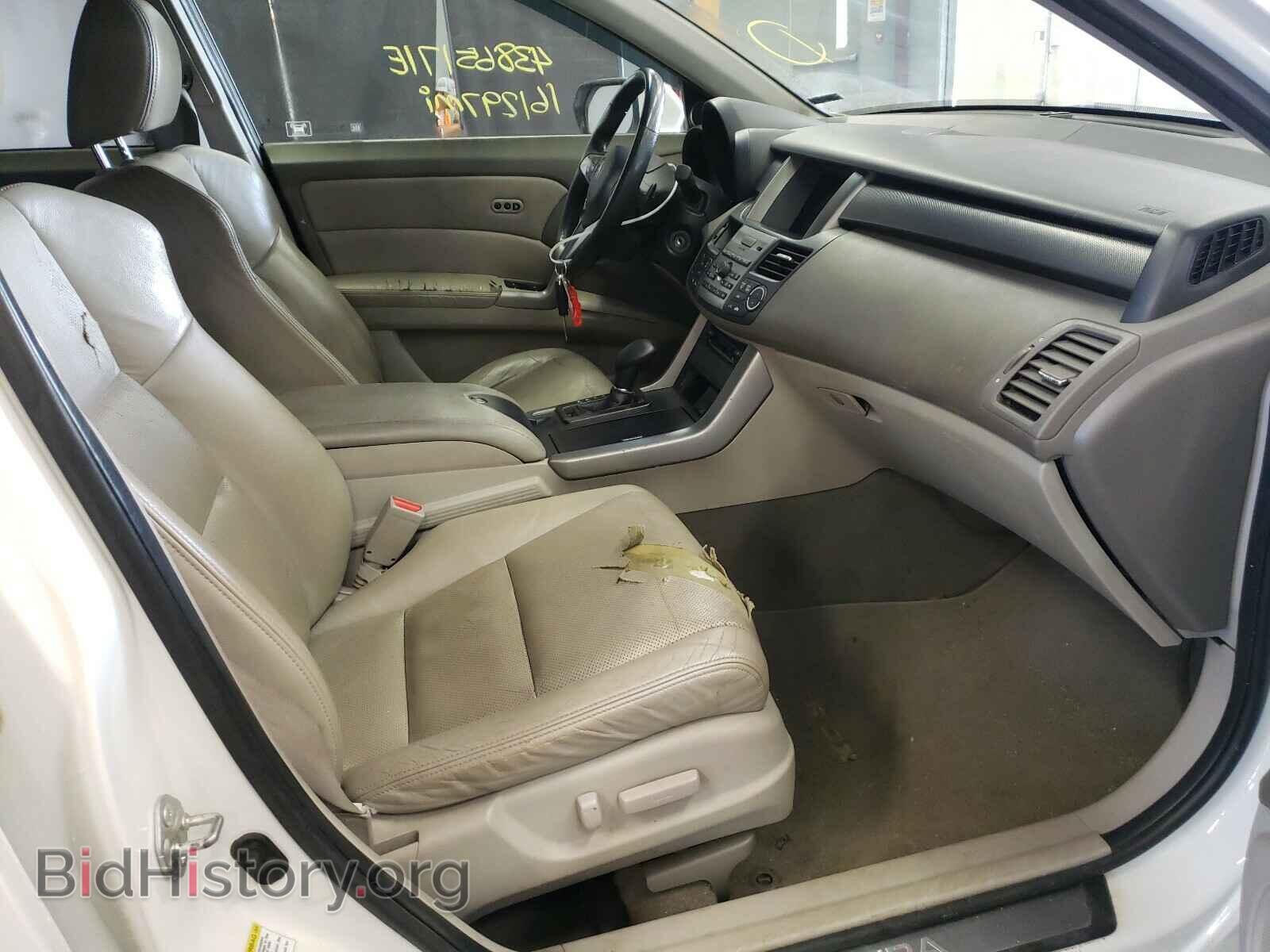 2010 ACURA RDX - VIN: 5J8TB2H21AA005133 - Фото 5