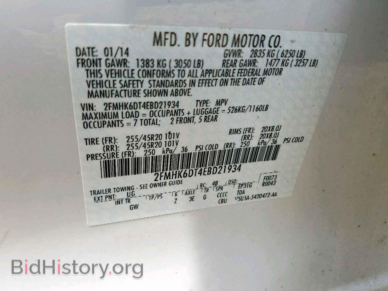 2014 FORD FLEX LIMIT - VIN: 2FMHK6DT4EBD21934 - Photo 10