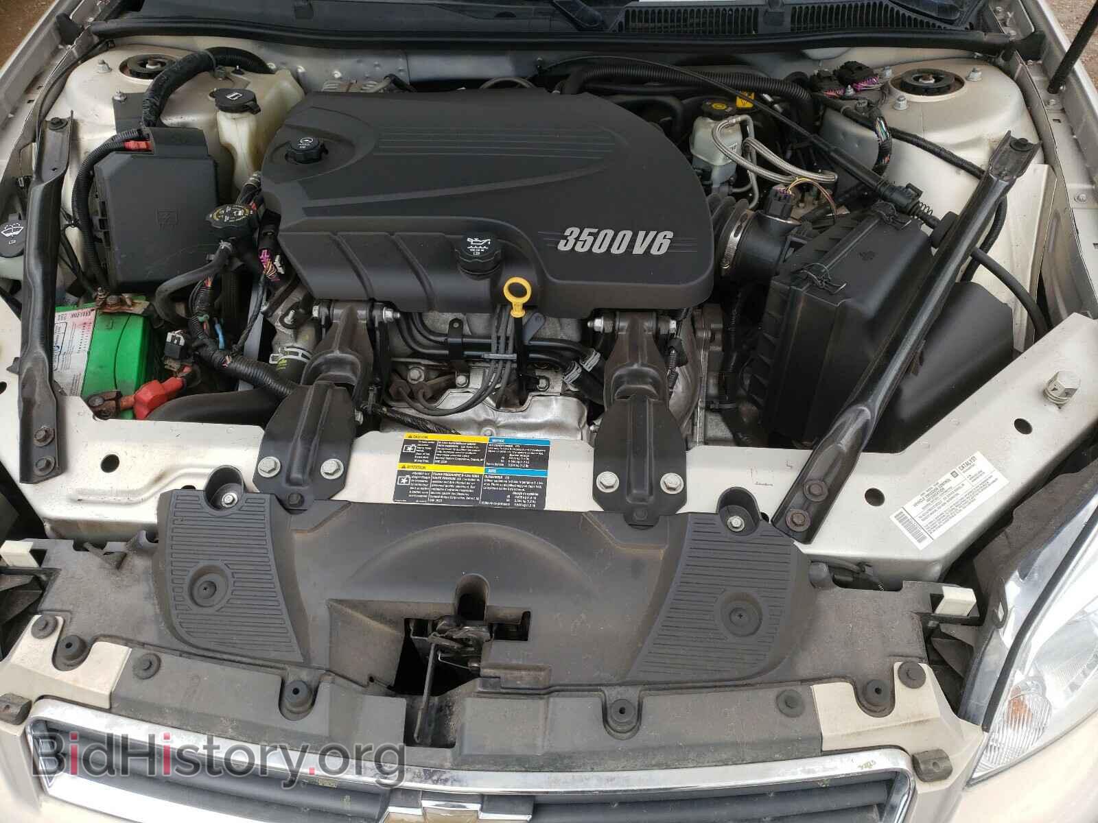 2008 CHEVROLET IMPALA - VIN: 2G1WT58K689265178 - Photo 7