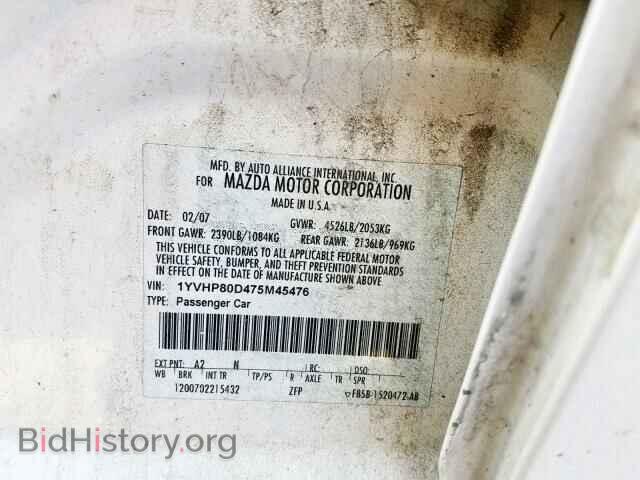 2007 MAZDA 6 - VIN: 1YVHP80D475M45476 - Photo 10
