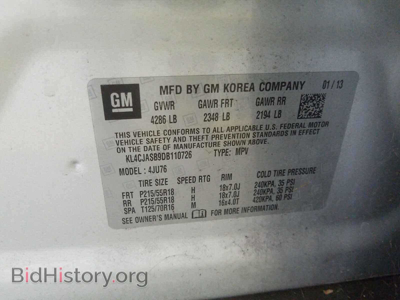 2013 BUICK ENCORE - VIN: KL4CJASB9DB110726 - Фото 10